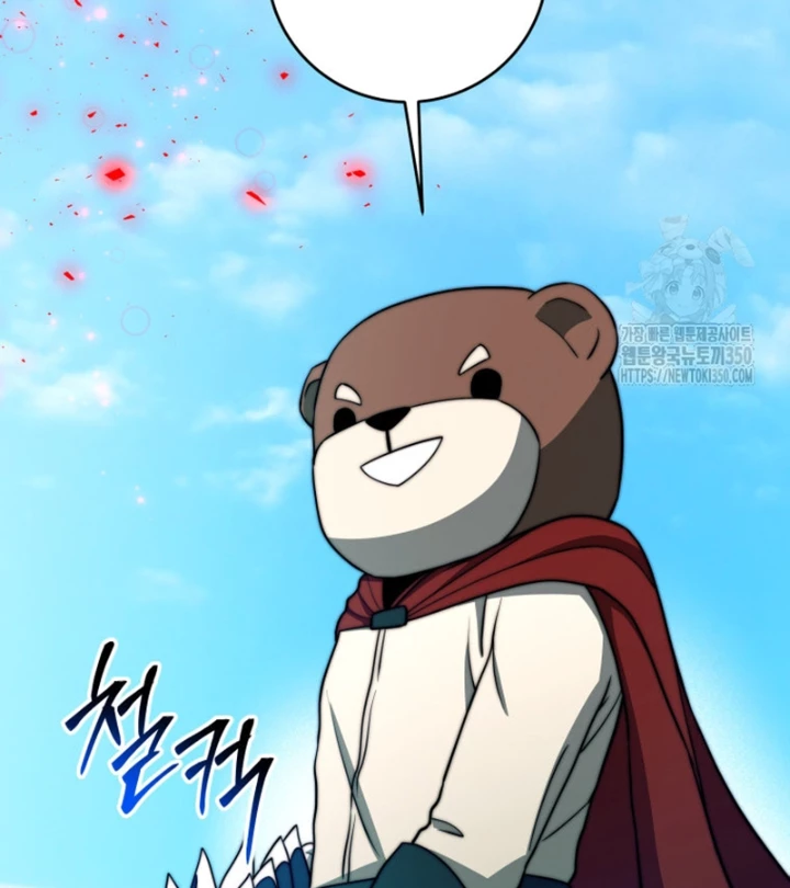 Buff May Mắn Chapter 17 - 43