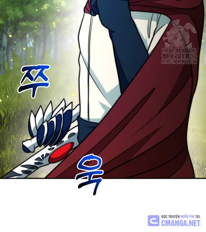 Buff May Mắn Chapter 17 - 66