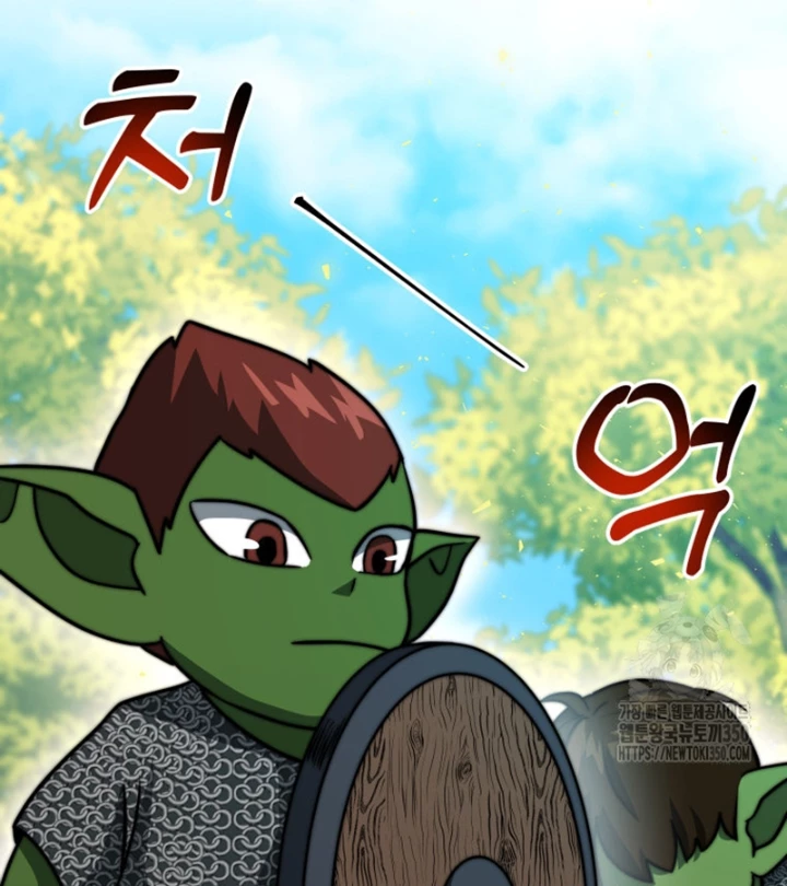 Buff May Mắn Chapter 17 - 86