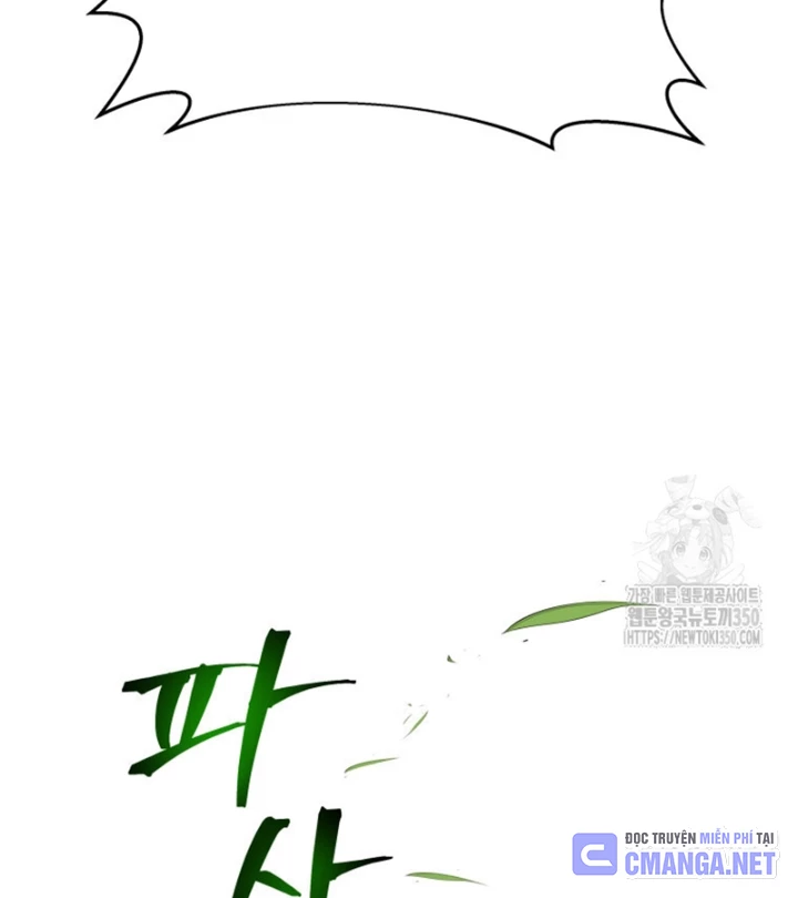 Buff May Mắn Chapter 17 - 90