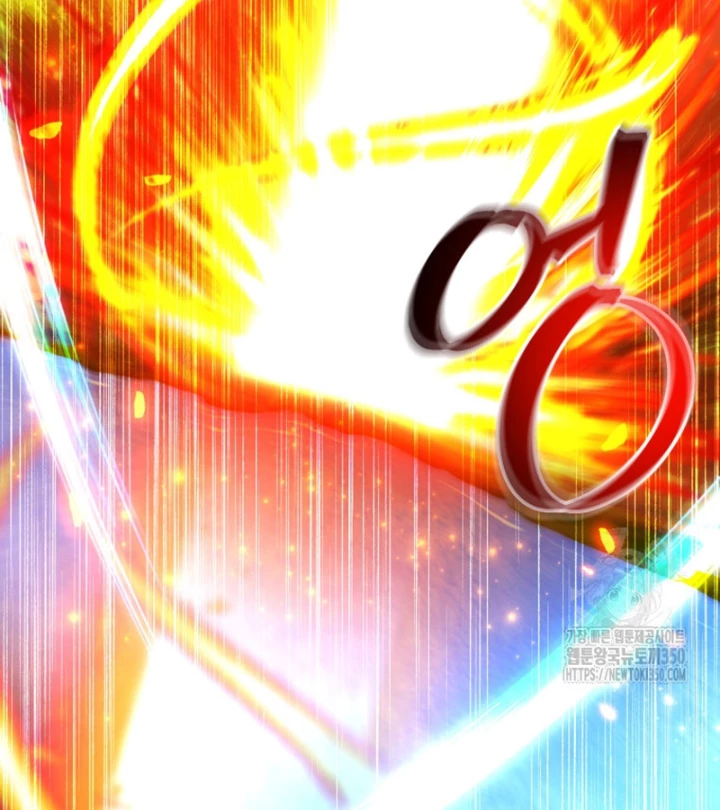 Buff May Mắn Chapter 17 - 106