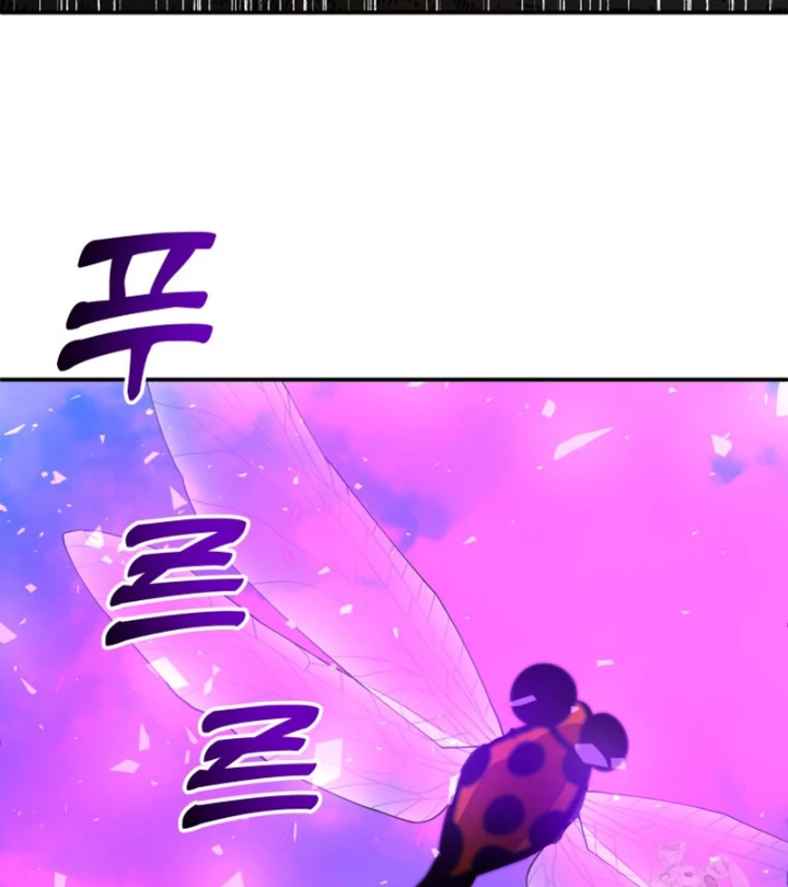 Buff May Mắn Chapter 17 - 125