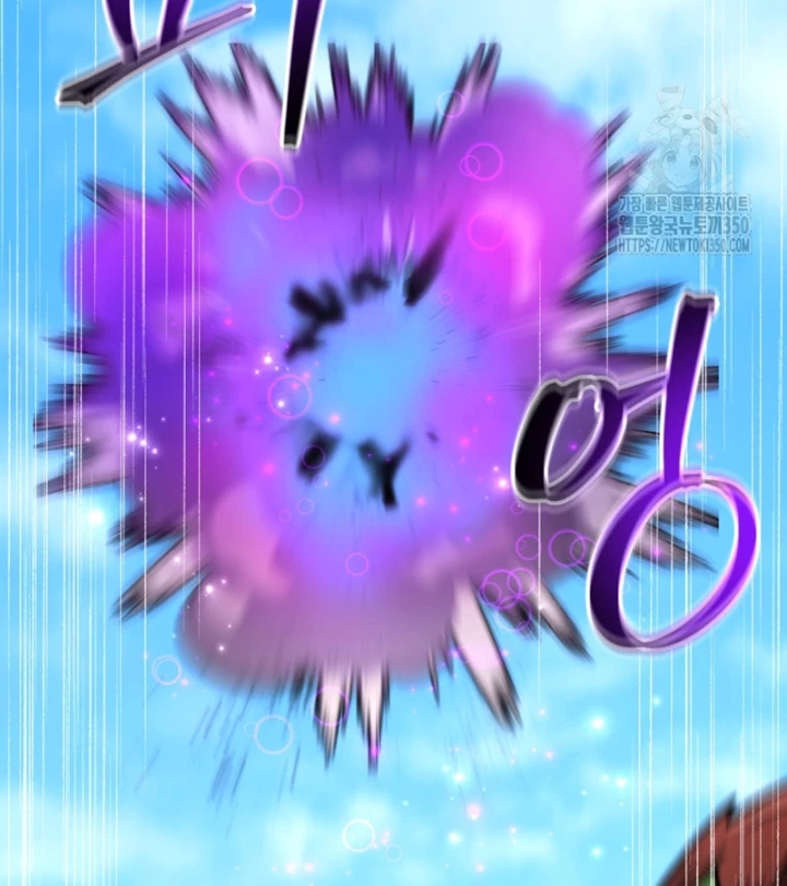 Buff May Mắn Chapter 17 - 131