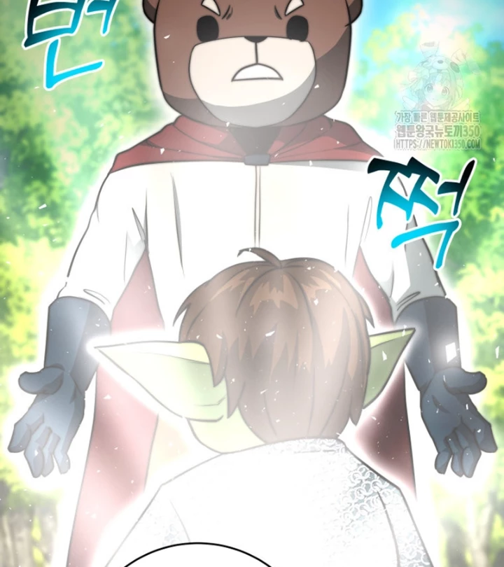 Buff May Mắn Chapter 17 - 139