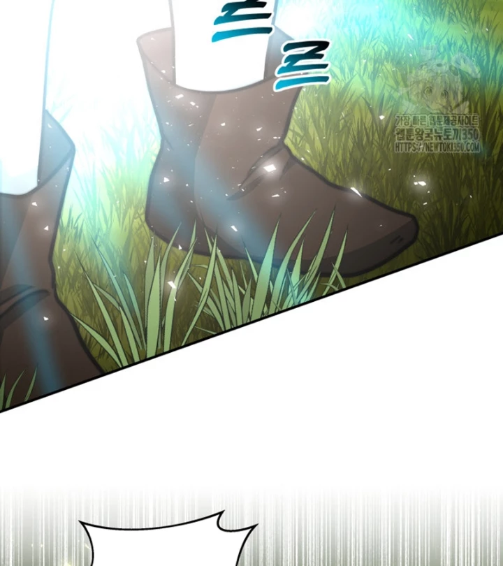 Buff May Mắn Chapter 17 - 148