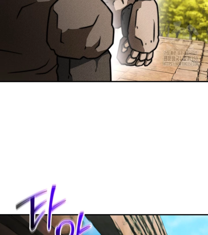 Buff May Mắn Chapter 17 - 166