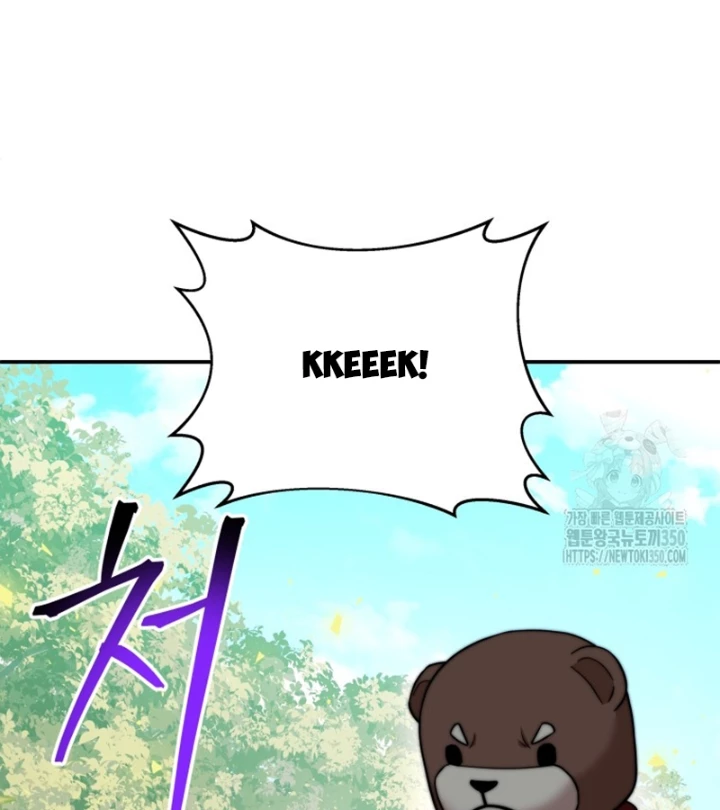 Buff May Mắn Chapter 18 - 8