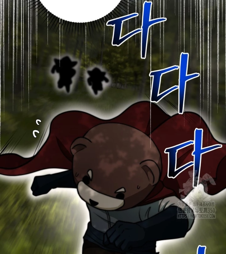 Buff May Mắn Chapter 18 - 40