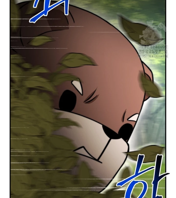 Buff May Mắn Chapter 18 - 47