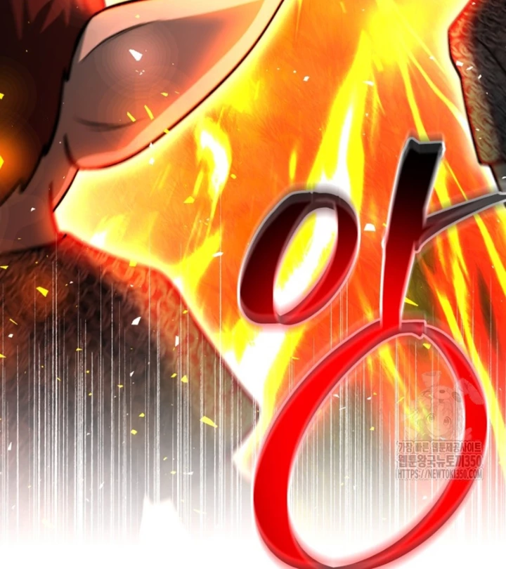 Buff May Mắn Chapter 18 - 68