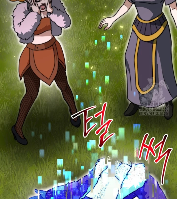 Buff May Mắn Chapter 18 - 103