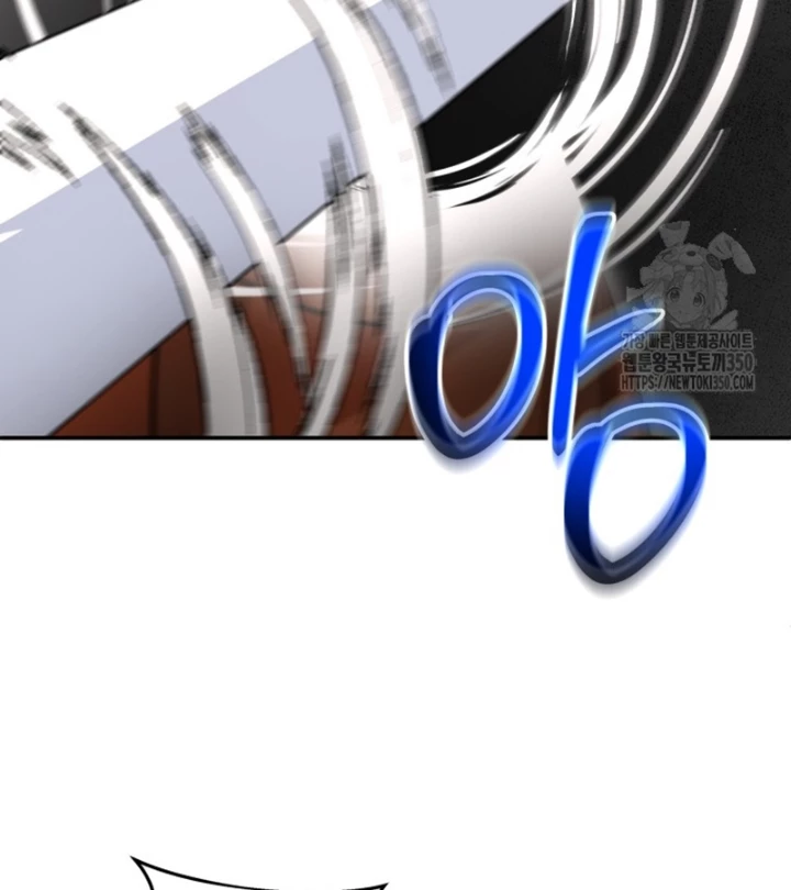 Buff May Mắn Chapter 18 - 107