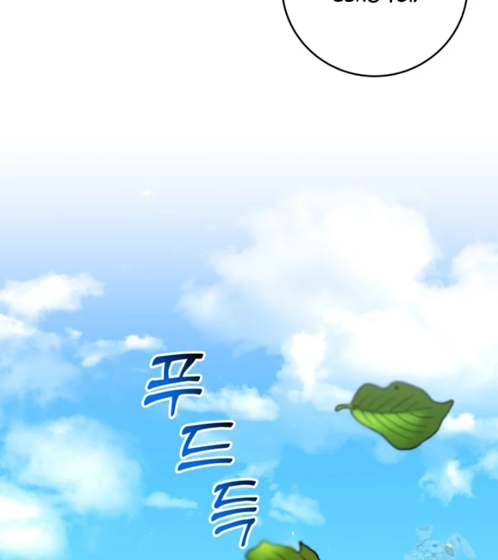 Buff May Mắn Chapter 19 - 14