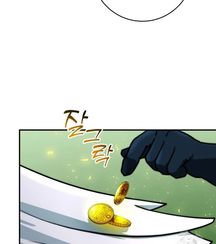 Buff May Mắn Chapter 19 - 23