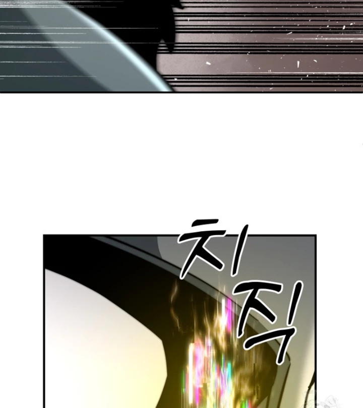 Buff May Mắn Chapter 19 - 41