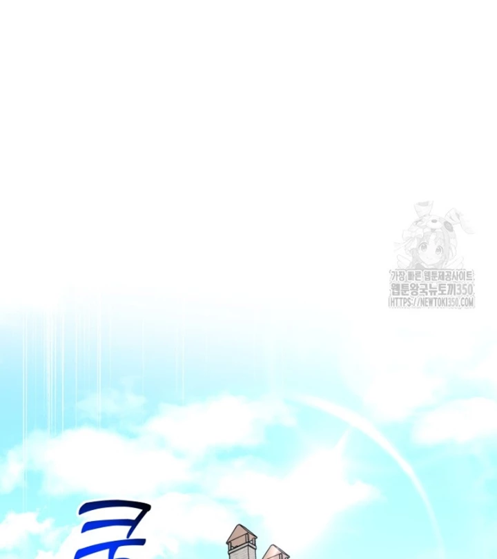 Buff May Mắn Chapter 19 - 59