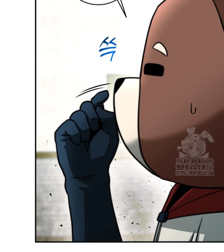 Buff May Mắn Chapter 19 - 64