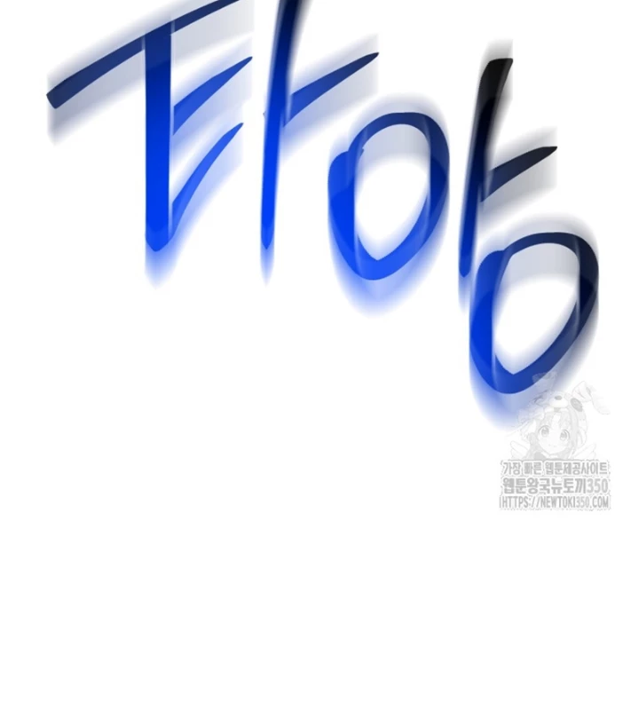 Buff May Mắn Chapter 19 - 137