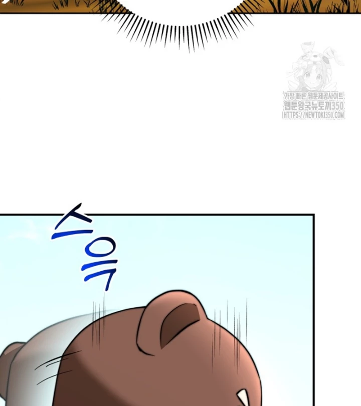 Buff May Mắn Chapter 19 - 158