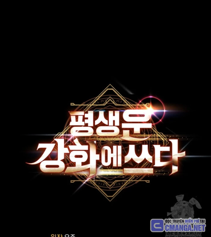 Buff May Mắn Chapter 19 - 165