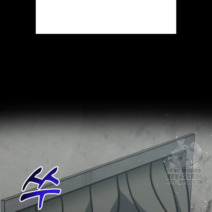 Buff May Mắn Chapter 20 - 34