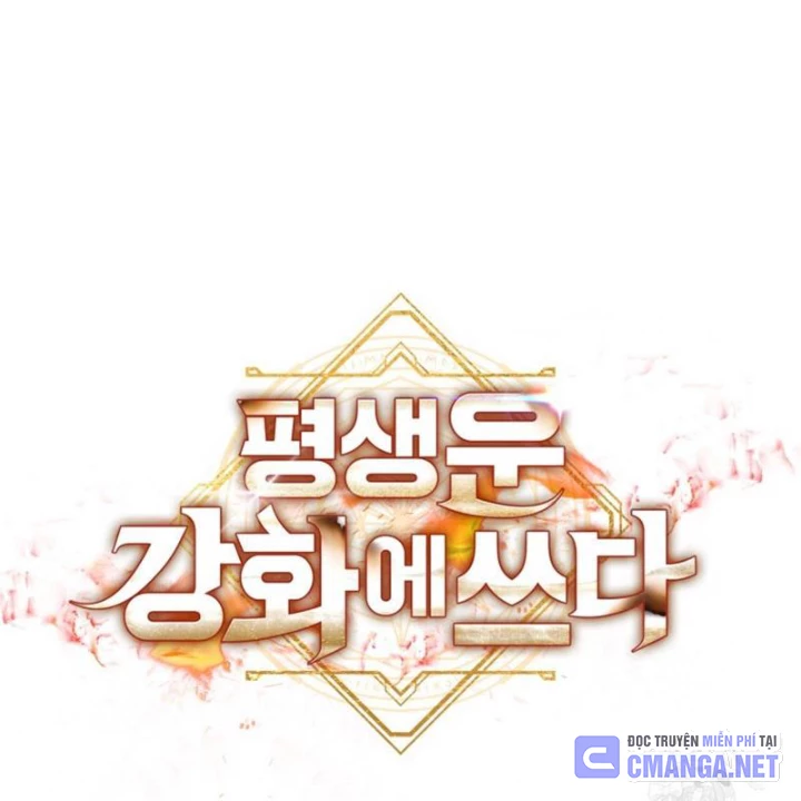 Buff May Mắn Chapter 20 - 54