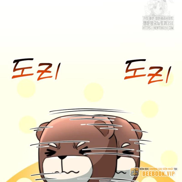 Buff May Mắn Chapter 20 - 66