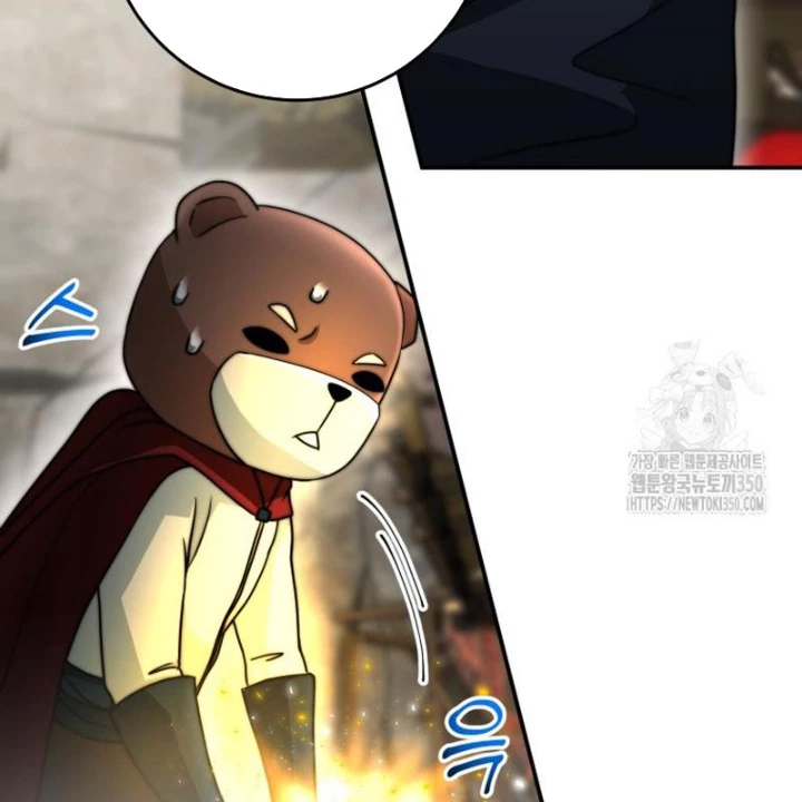 Buff May Mắn Chapter 20 - 80