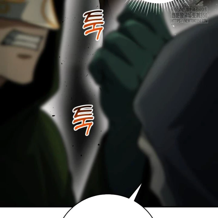 Buff May Mắn Chapter 20 - 104