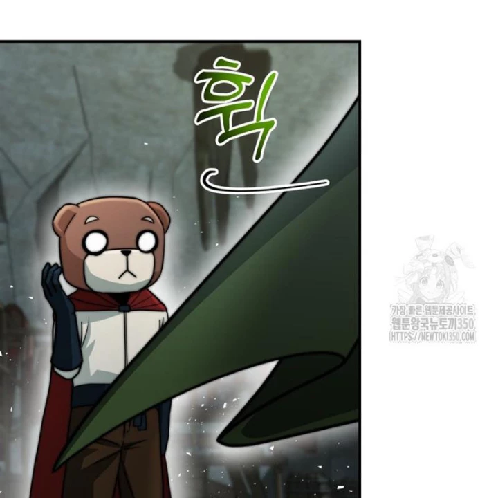 Buff May Mắn Chapter 20 - 115