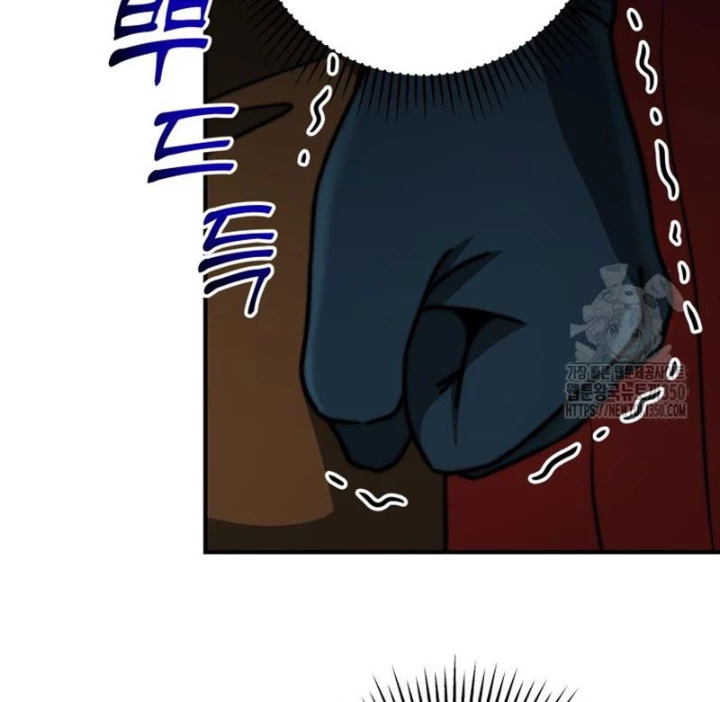 Buff May Mắn Chapter 20 - 118