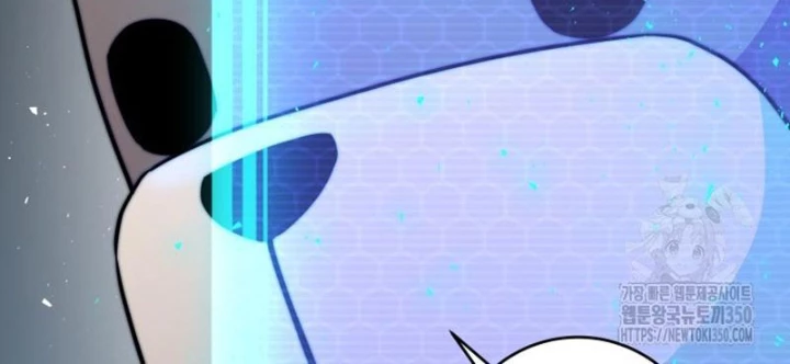 Buff May Mắn Chapter 20 - 124