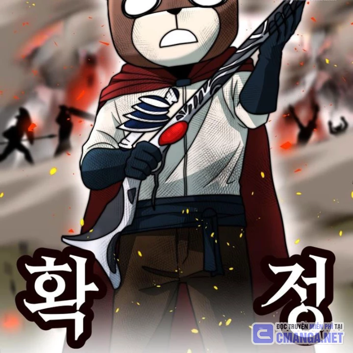 Buff May Mắn Chapter 20 - 138