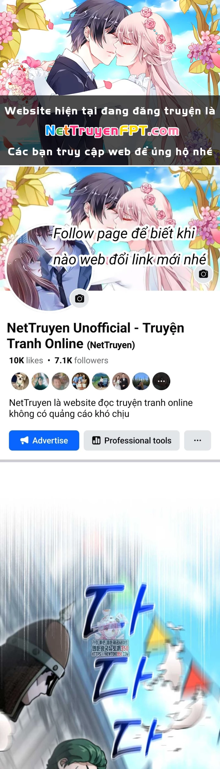 Buff May Mắn Chapter 21 - 1