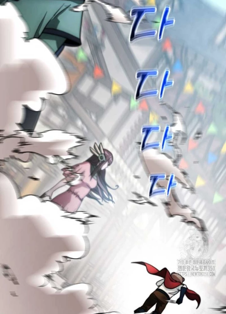 Buff May Mắn Chapter 21 - 3