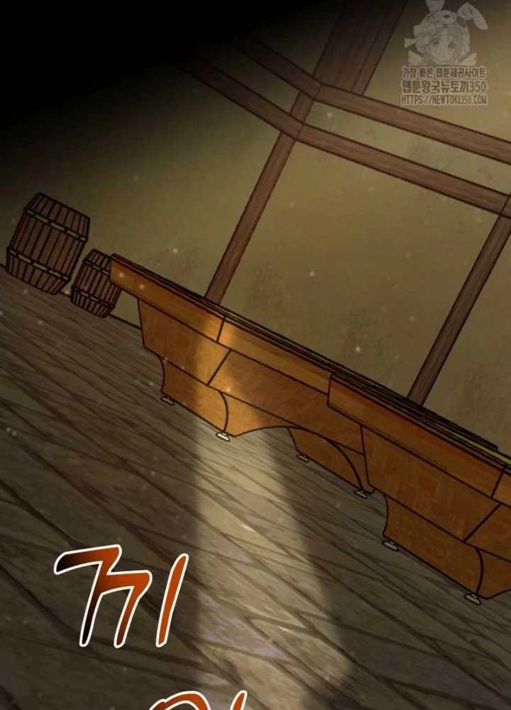 Buff May Mắn Chapter 21 - 129