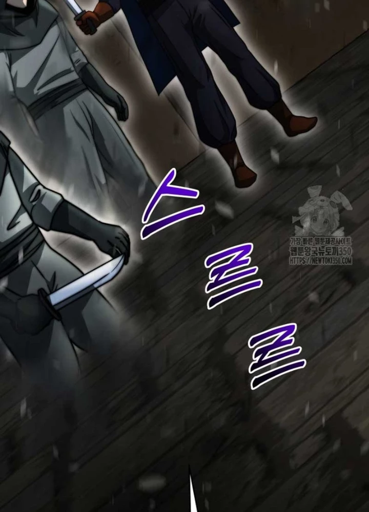 Buff May Mắn Chapter 21 - 173