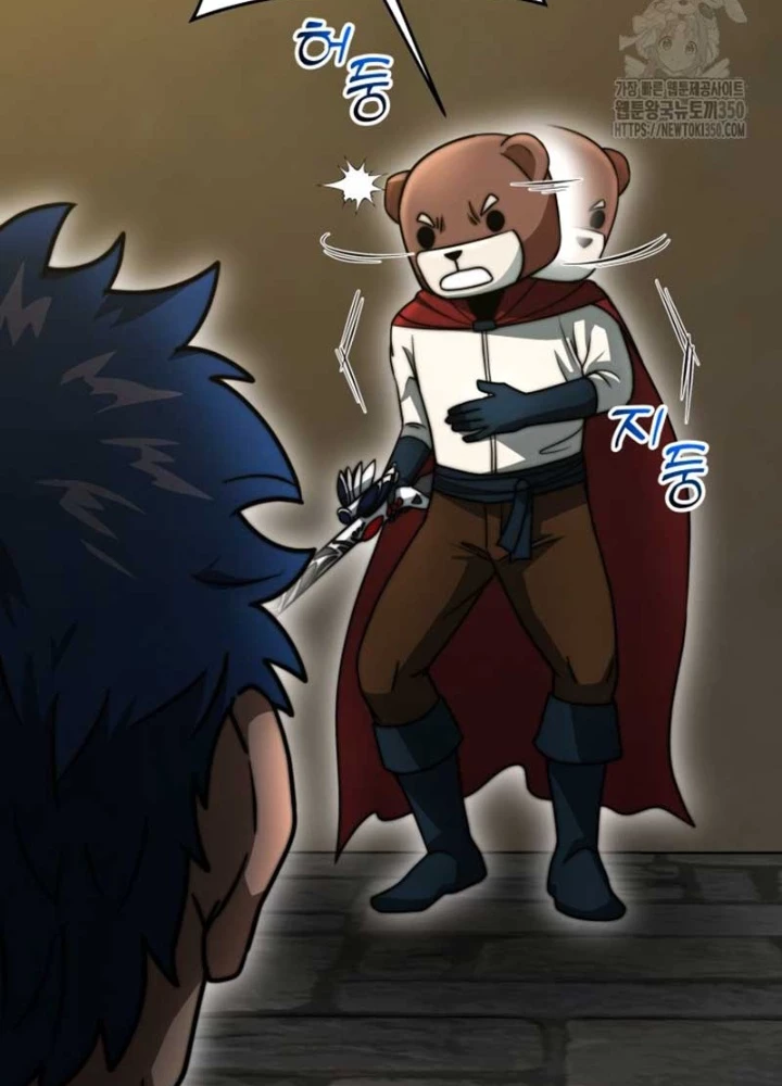 Buff May Mắn Chapter 21 - 183