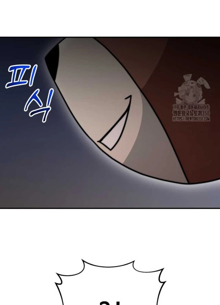 Buff May Mắn Chapter 21 - 203