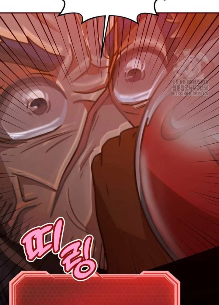 Buff May Mắn Chapter 21 - 205