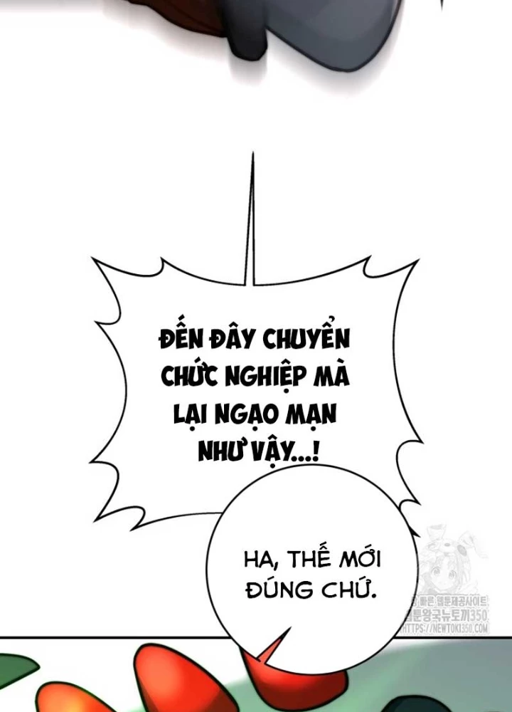 Buff May Mắn Chapter 21 - 217