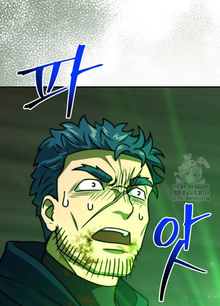 Buff May Mắn Chapter 21 - 223