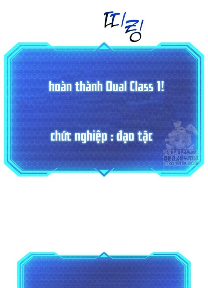 Buff May Mắn Chapter 22 - 11