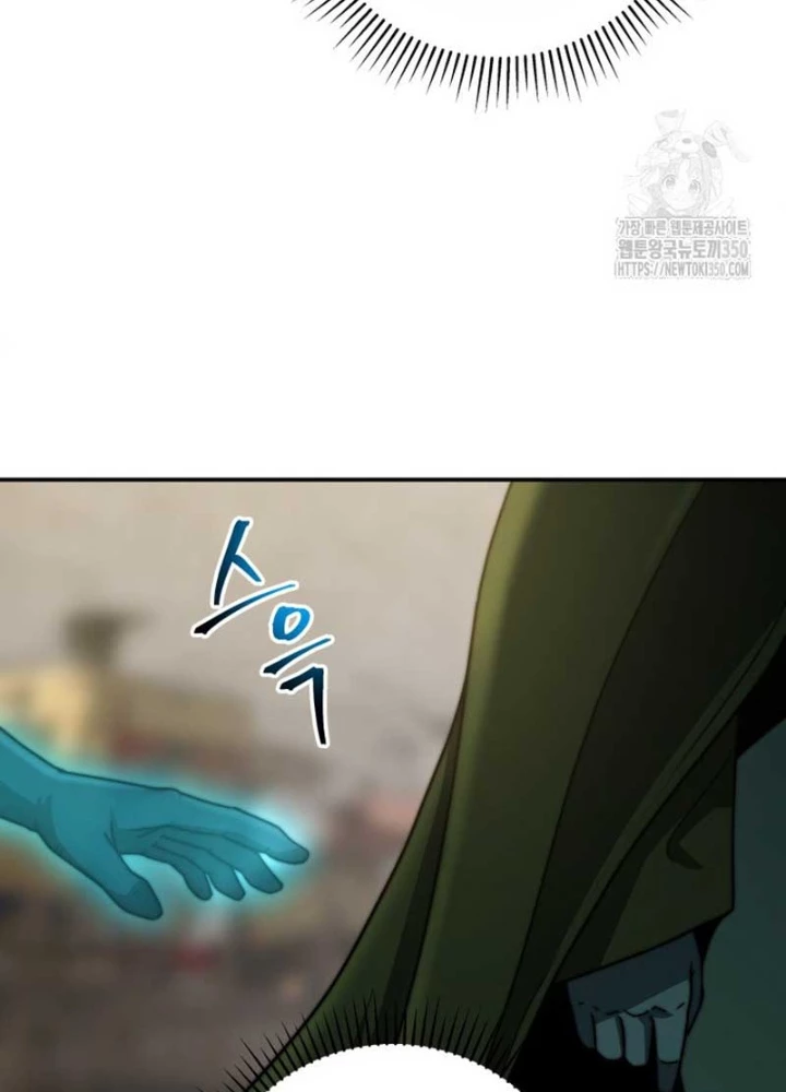 Buff May Mắn Chapter 22 - 153