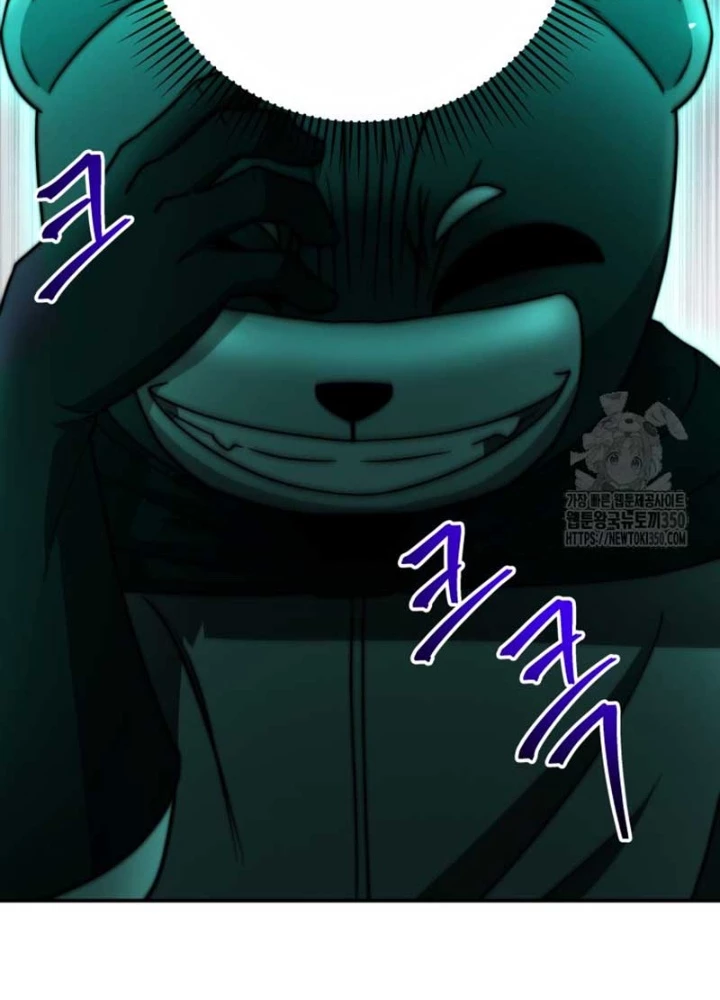 Buff May Mắn Chapter 22 - 199