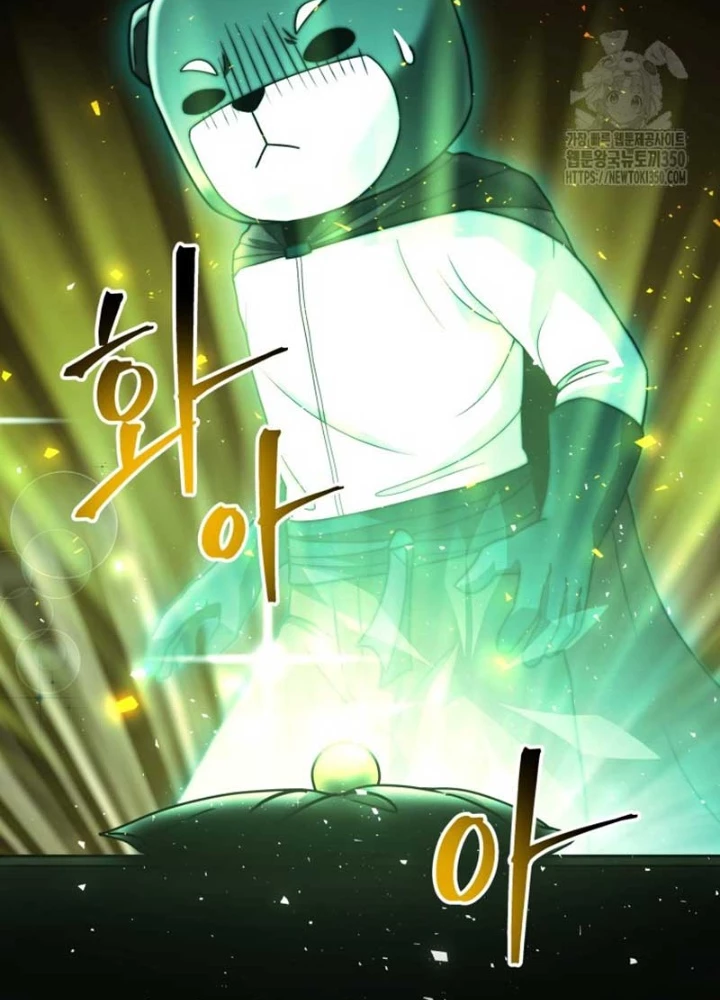 Buff May Mắn Chapter 22 - 235