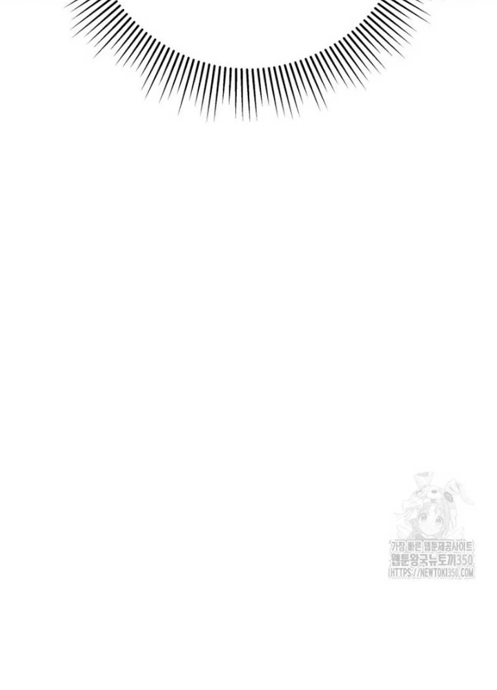 Buff May Mắn Chapter 22 - 245