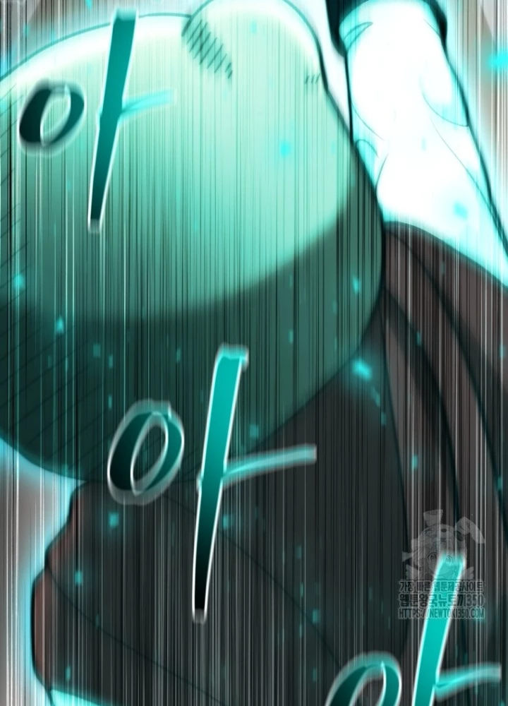 Buff May Mắn Chapter 23 - 3