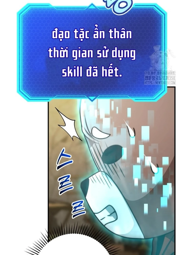 Buff May Mắn Chapter 23 - 17