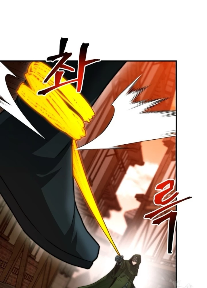 Buff May Mắn Chapter 23 - 77